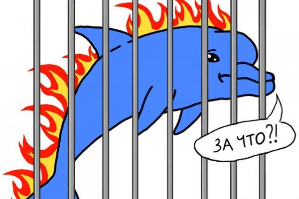 Кракен это сайт что продают