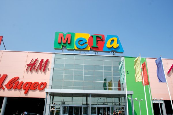 Кракен kr2web in