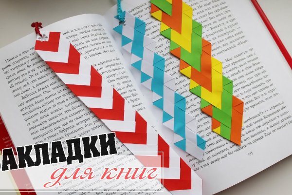 Кракен маркет даркнет тор