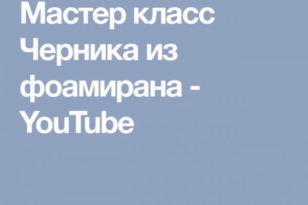 Kraken ссылка onion 2kmp