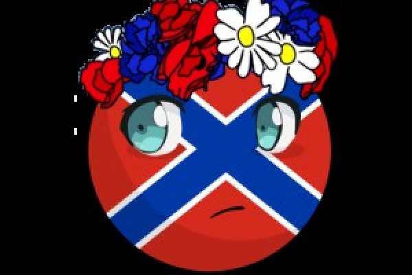 Сайт кракен рабочая ссылка