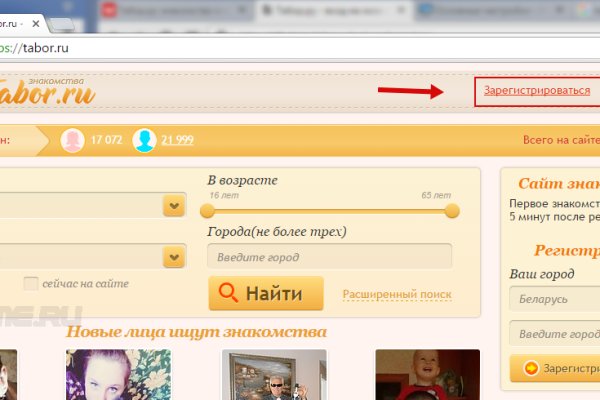 Кракен сайт маркетплейс ссылка