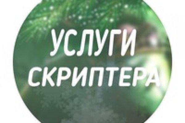 Кракен даркнет ссылка kraken link24 info