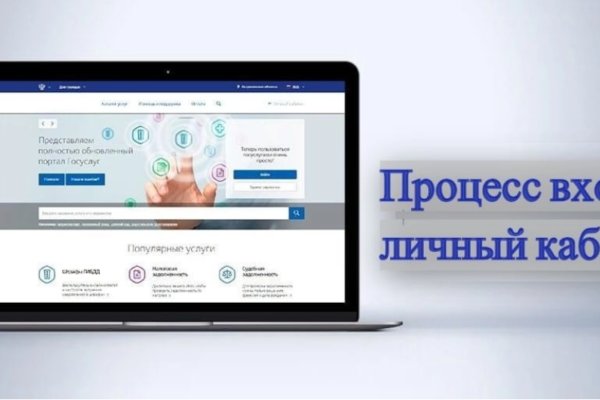 Кракен маркет что это такое