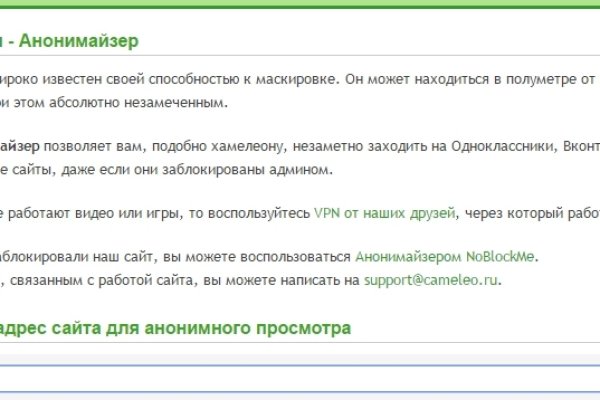 Кракен официальная ссылка kraken torion