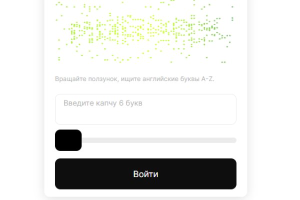 Кракен дарк ссылка