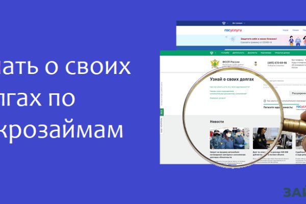 Доступ кракен
