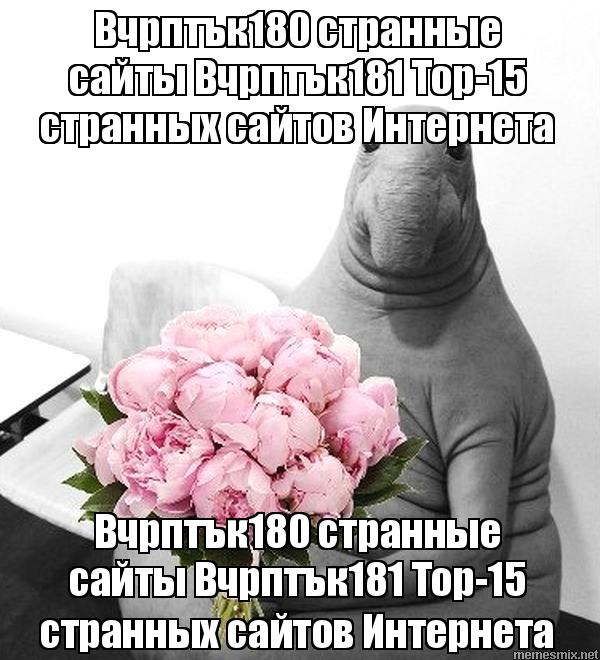 Кракен продажа