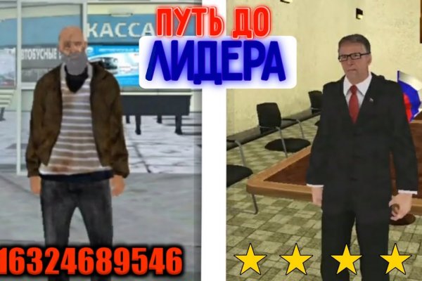 Кракен онион ссылка на тор