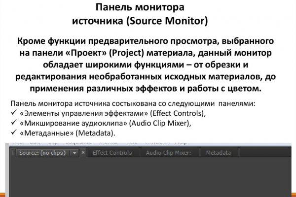 Купить наркотики онлайн