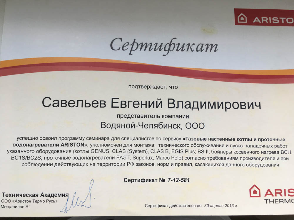 Кракен сайт биз