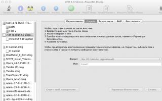 Installing Mac OS on PC