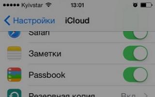 Disabling iCloud on iPhone Disabling in Local Group Policy Settings