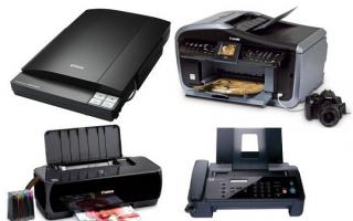 Лучший принтер-сканер-копир для дома