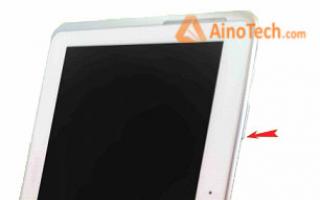 Firmware for Chinese tablet Samsung N8000