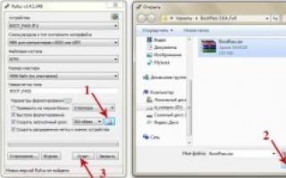 How to hack and reset Windows login password