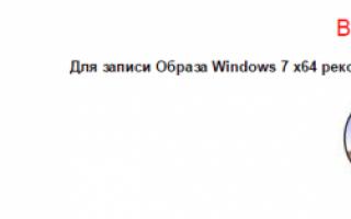 Як перевстановити Windows: покрокова інструкція