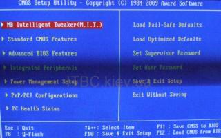 Windows nasıl yeniden yüklenir: adım adım talimatlar Windows 7 Ultimatum'u diskten yükleyin