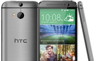 HTC One (M8) smartphone review: the most metallic
