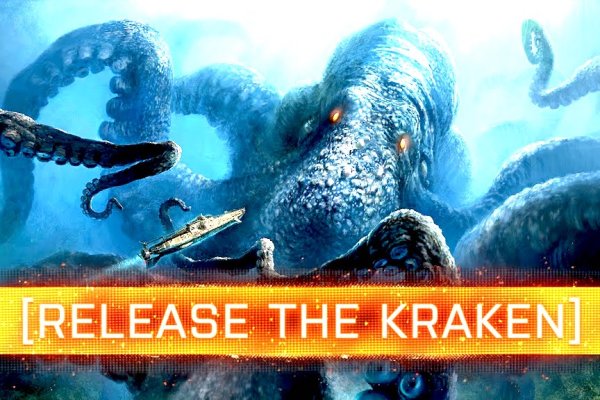 Kraken рабочее зеркало