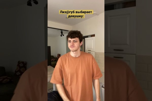 Ссылки на даркнет