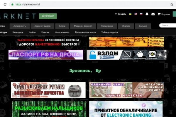 Ссылка на кракен тор kraken014 com