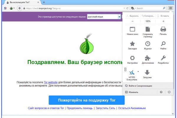 Darknet ссылка кракен kraken014 com