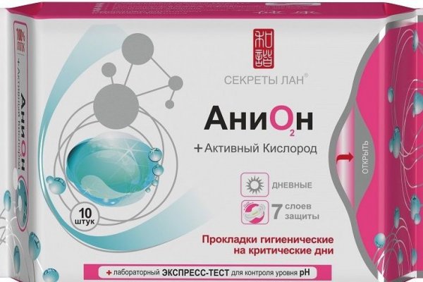 Кракен зеркало тор