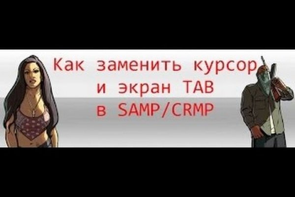 Кракен маркетплейс ссылка тг