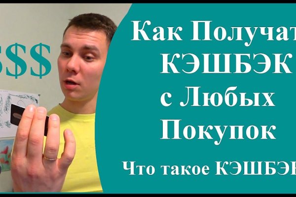 Кракен площадка kr2web in