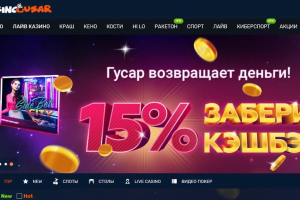 Что продают на кракене