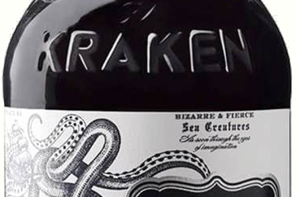 Kraken 22 аt