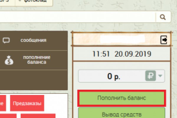Кракен сайт даркнет ссылка
