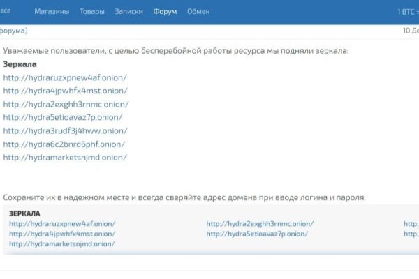 Кракен сайт дарк нет