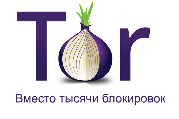 Ссылка на кракен onion kraken dark link