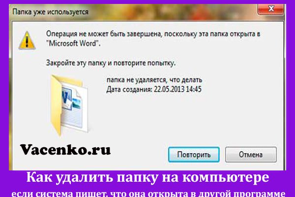 Кракен kr2connect co