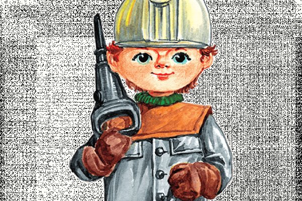 Что такое кракен маркет