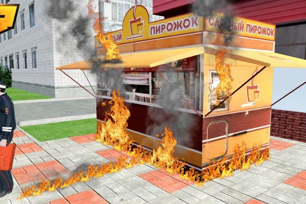 Ссылка кракен сегодня